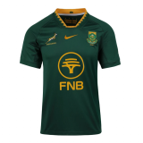 Nike Springboks Ladies Stadium Fan Jersey Nike Springboks Ladies Stadium Fan Jersey